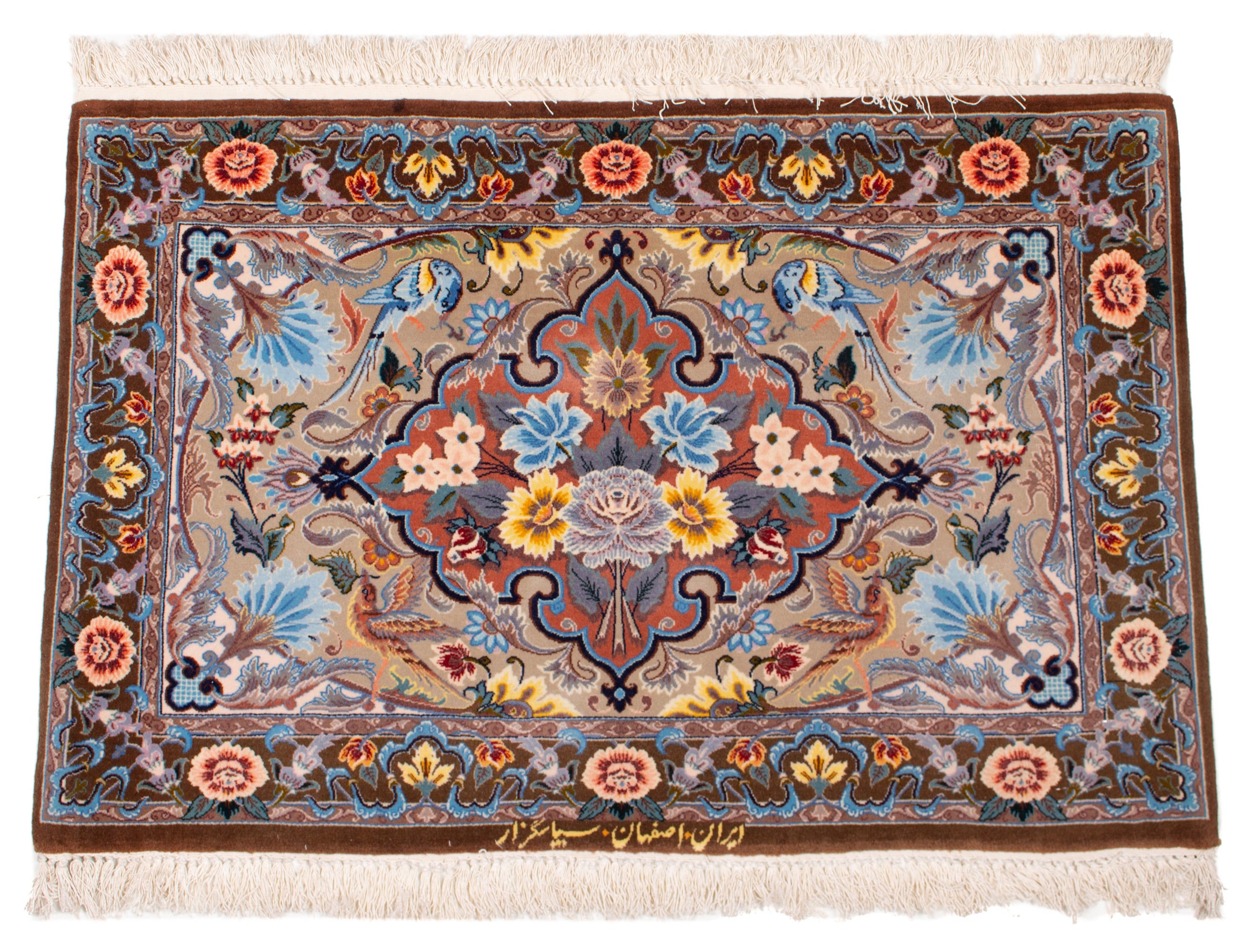 Tapis & Tapisseries : les tapis d'Orient