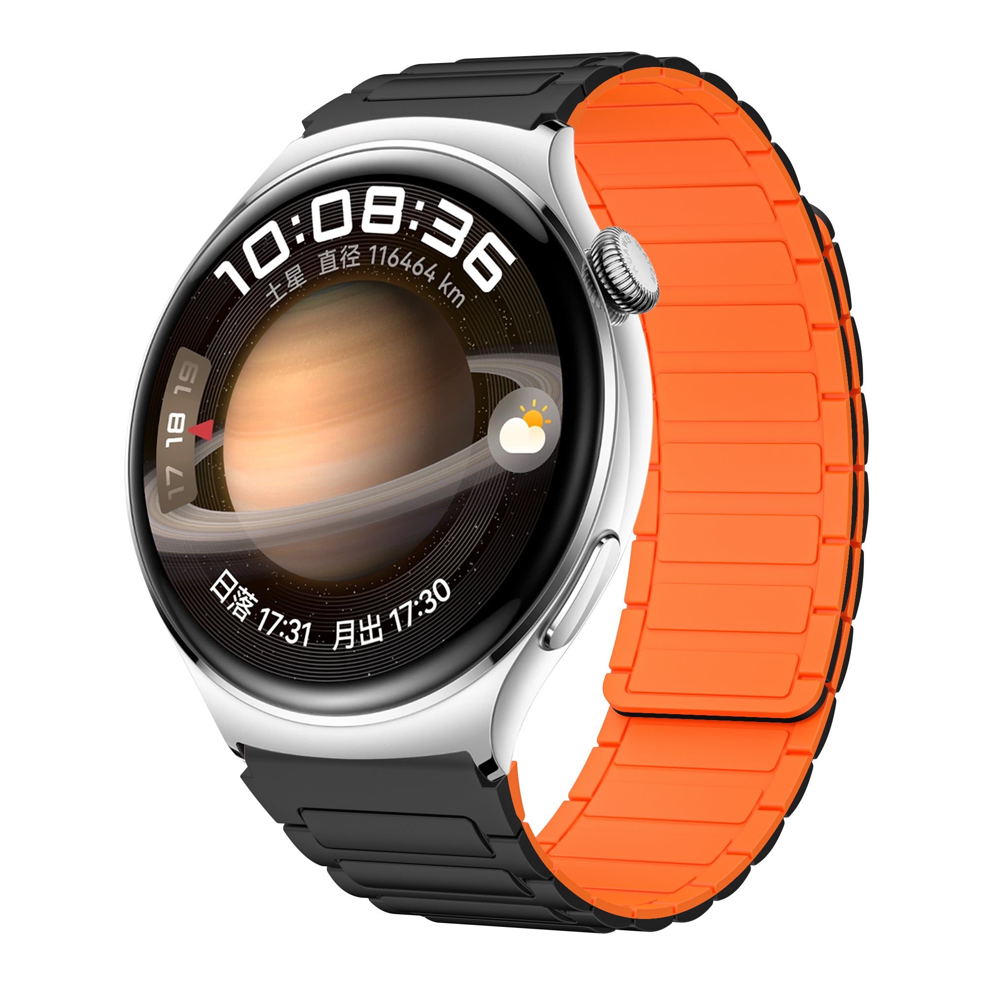 Bracelet De Montre En Silicone Orange 22 Mm, Universel Pour Seiko, Citizen - Neuf