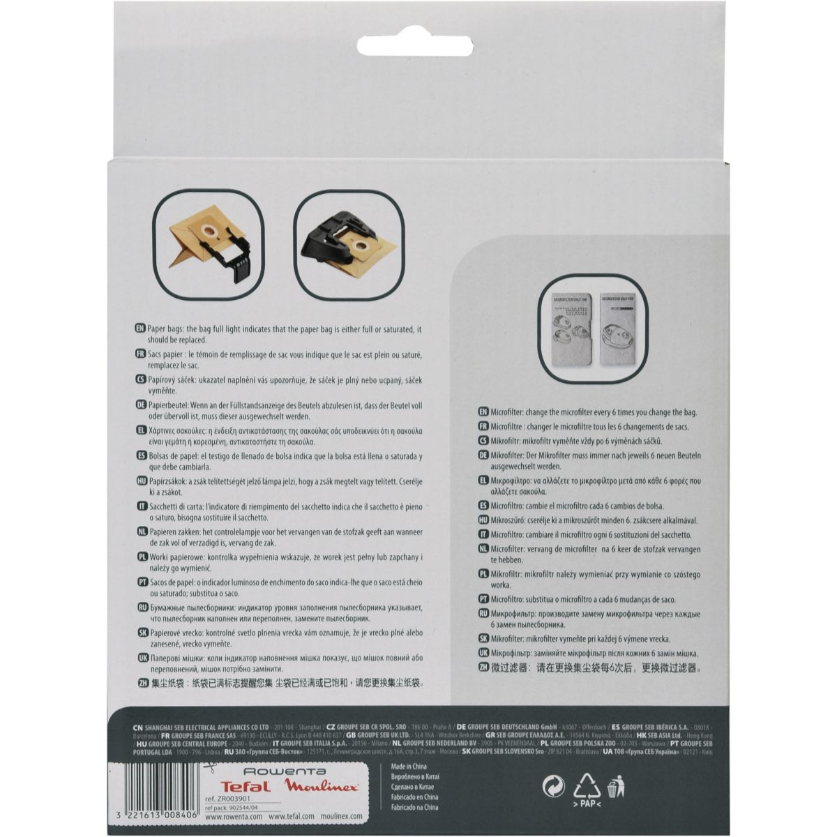 Sac aspirateur MOULINEX ZR003901 - 3