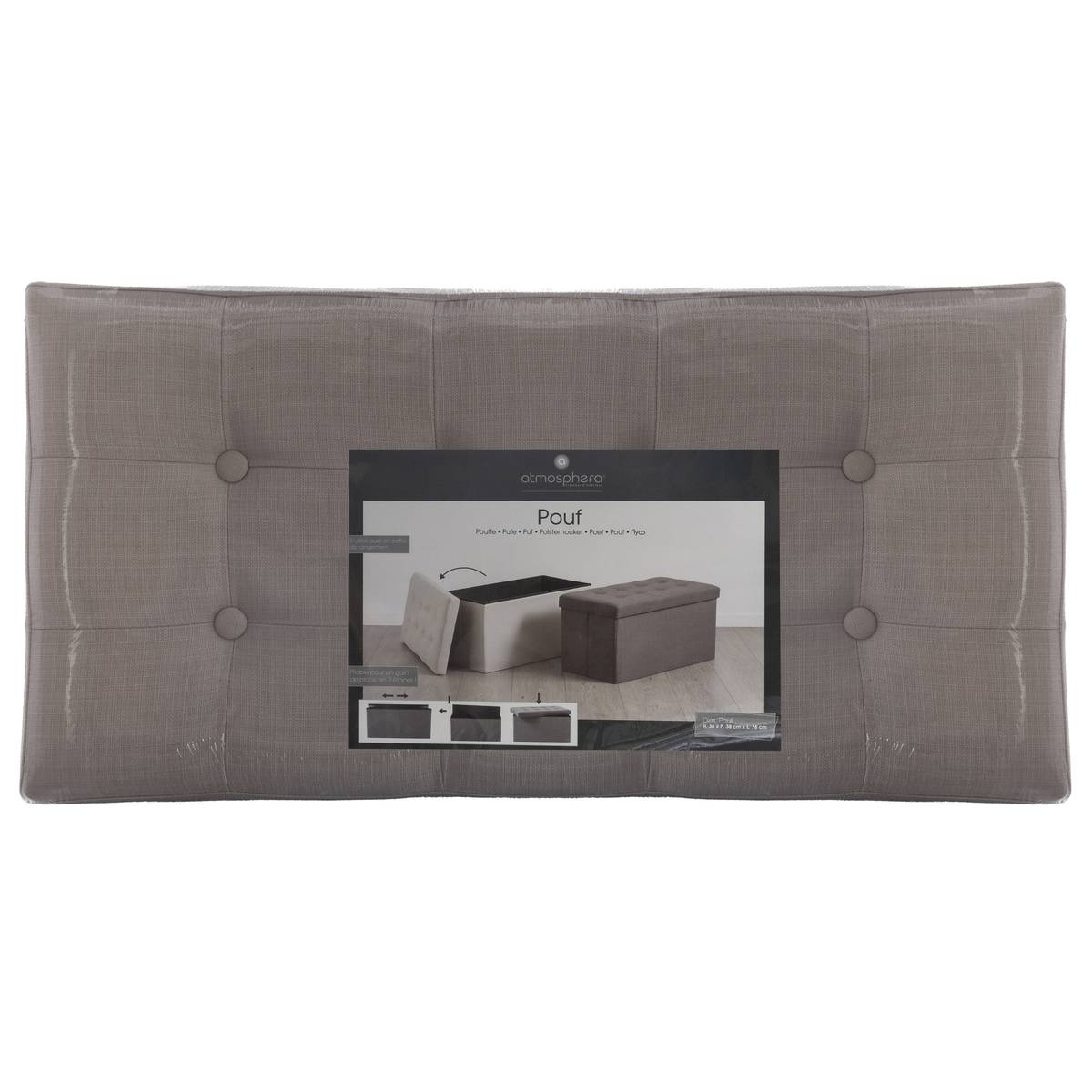 Atmosphera - POUF DOPPIO PIEGHEVOLE 