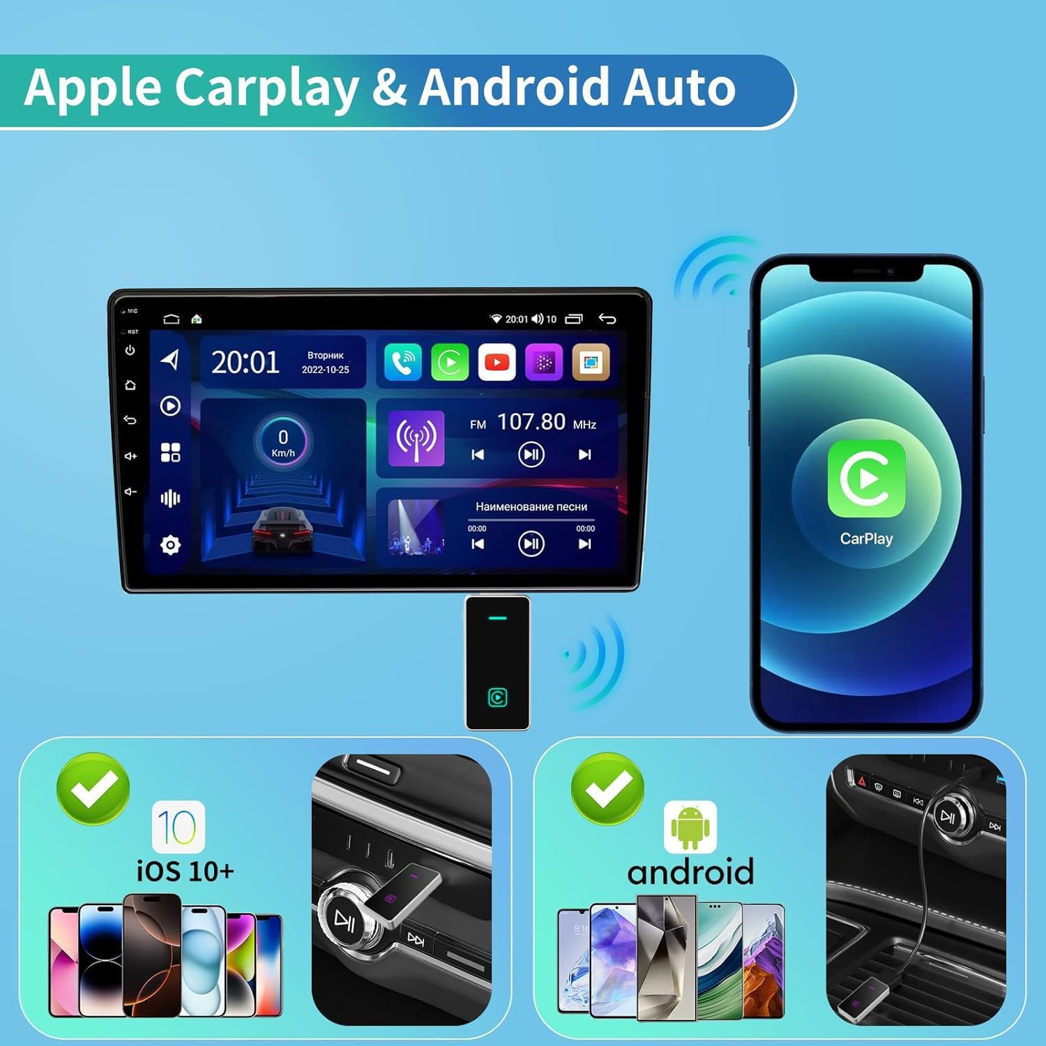 Adaptateur CarPlay Sans Fil Pour Citroen Berlingo 2019-2025