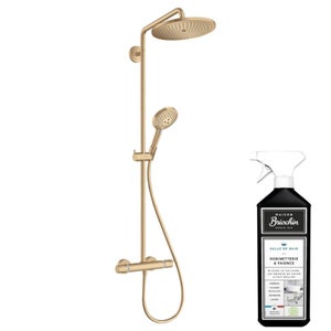 Bras De Douche Rond 35 Cm Vieux Bronze TRIVERDE - CRISTINA ONDYNA PD41192