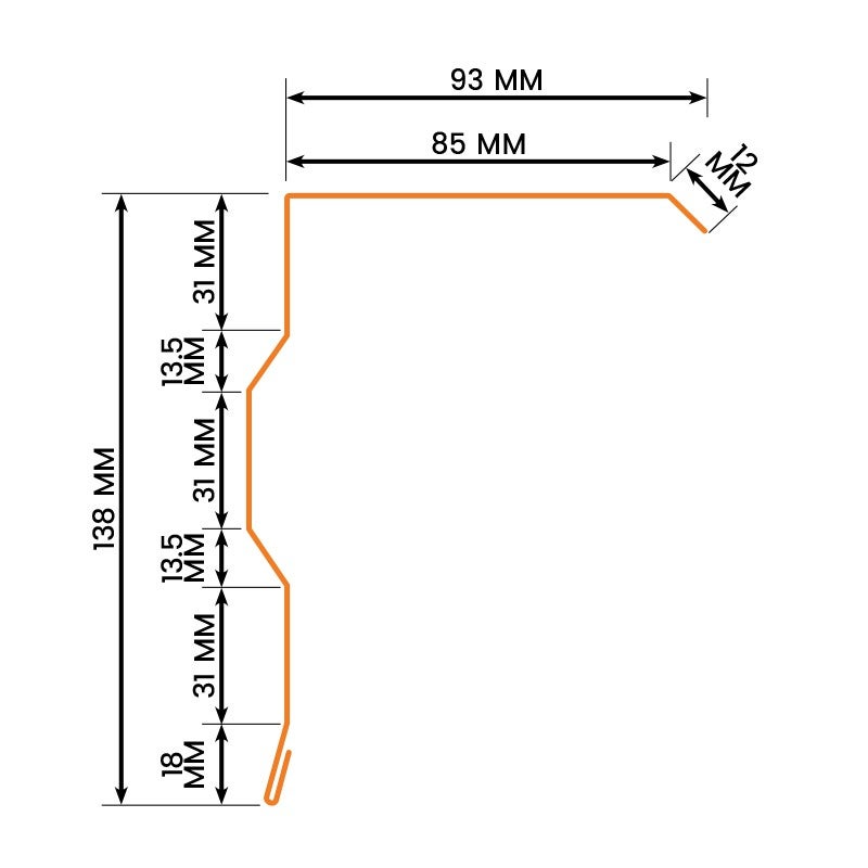 Bande de rive universelle | 2100 mm Longueur Rouge Tuile | RAL 8012 - 3
