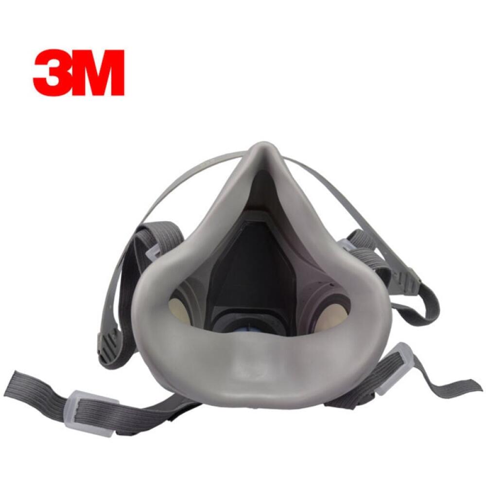 Demi-masque classique réutilisable 3M™ 6200, Certifié EN sécurité- sans cartouches filtrantes - 3