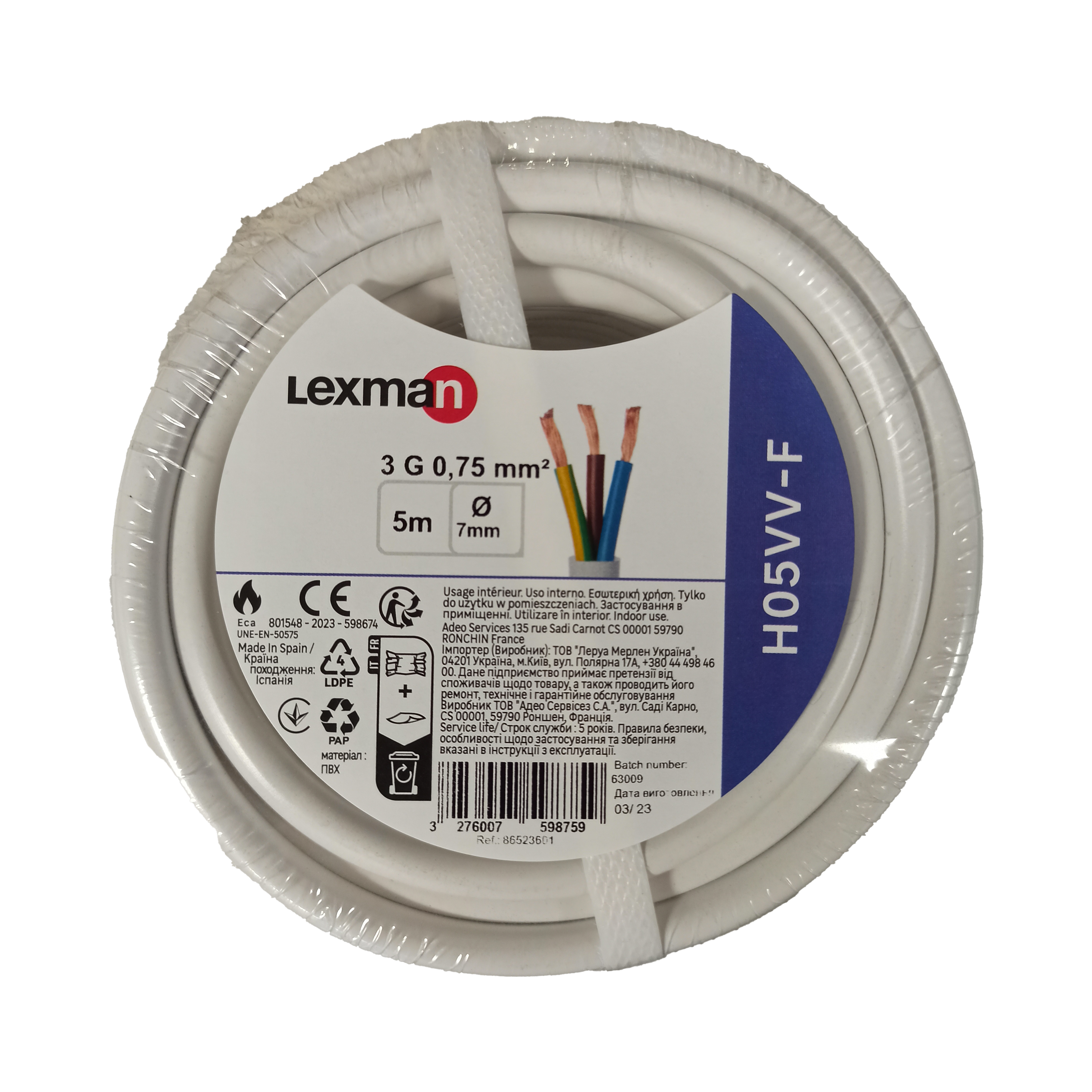Cable eléctrico flexible H05VV-F 3 x 0,75 mm² L 5 m LEXMAN blanco en rollo - 5