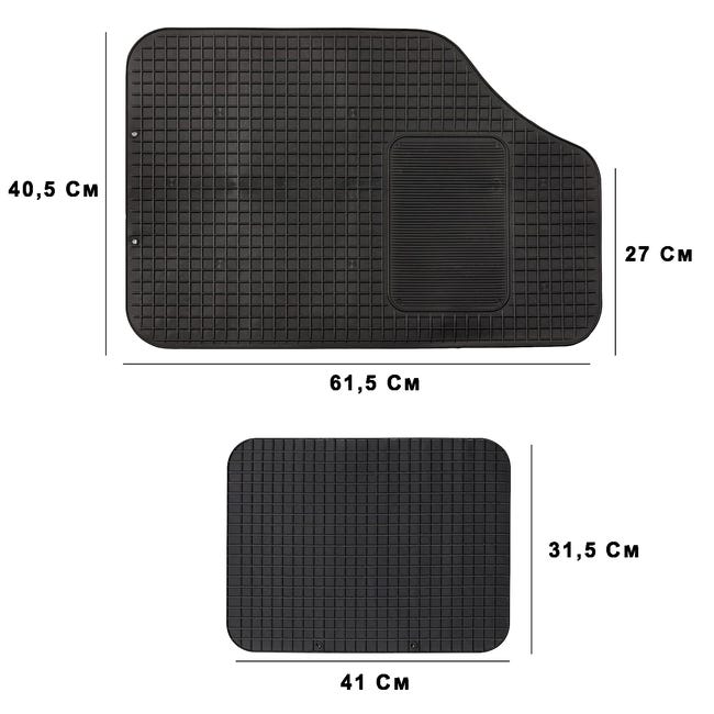 Tappetini auto universali [Prezzi Bassi Tappetini auto universali [Prezzi Bassi