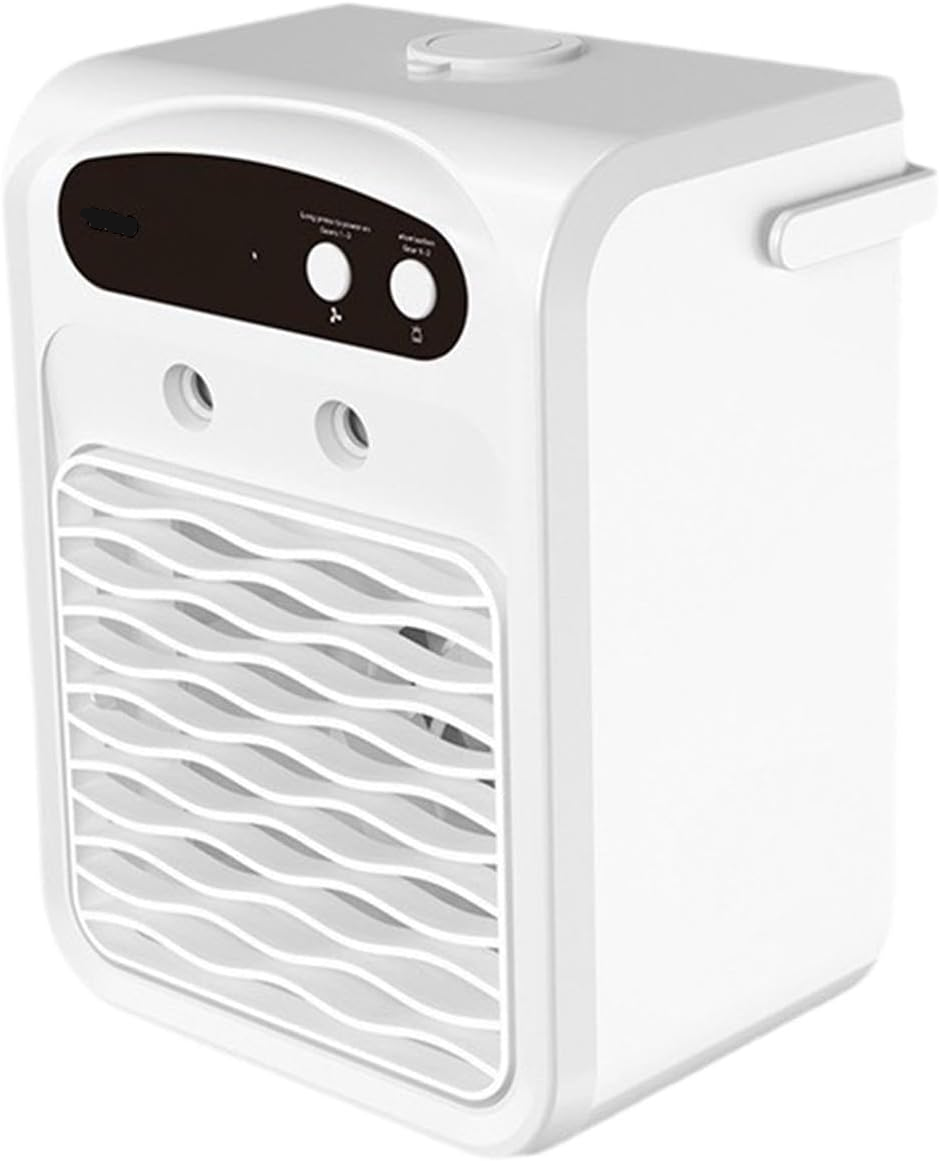 Wielofunkcyjna mini klimatyzacja z funkcją mgiełki, odpowiednia do stosowania na biurku i na zewnątrz, biała