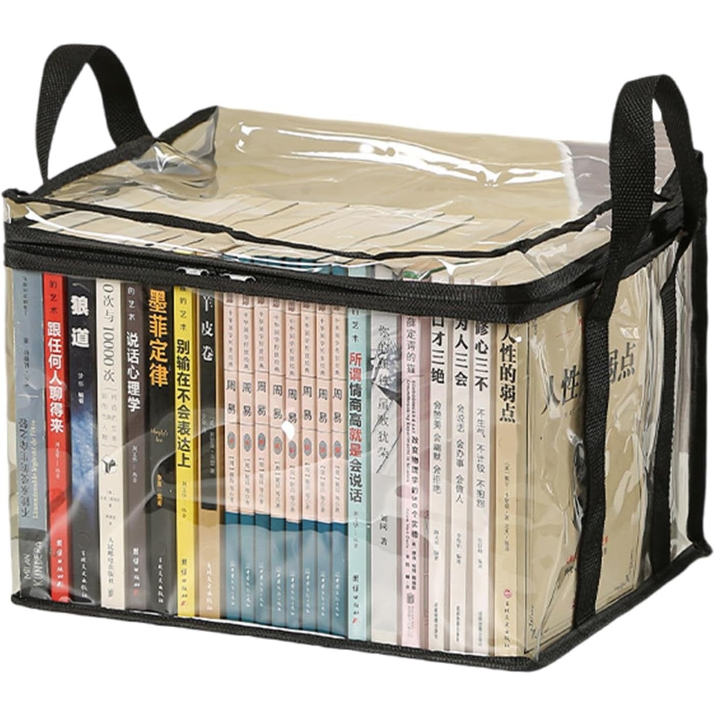 Cutie de depozitare Flippy, PVC si textil, impermeabila, 32x24x25 cm, transparent-negru