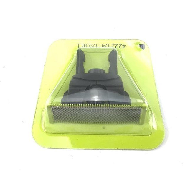 LAMES DE ONEBLADE pour PIECES SOINS CORPORELS PETIT ELECTROMENAGER PHILIPS - 422203626171 - 5