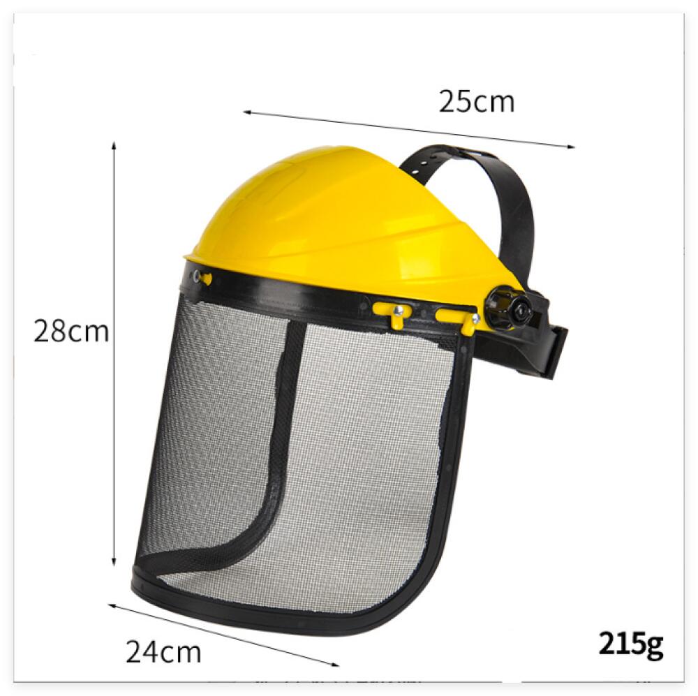 Casque de Visière journalisation Protection intégrale du Bouclier Masque de sécurité Visière à Mailles Ajustable pour la tronçonneuse Jardinage Journa - 2