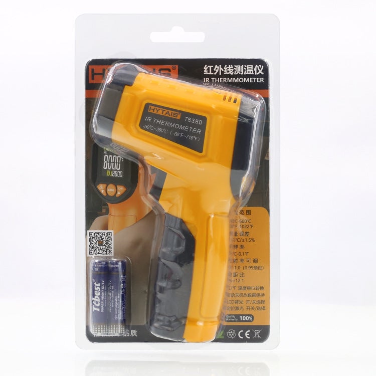 Pistolet de température infrarouge de haute précision, thermomètre infrarouge TS600, thermomètre électronique industriel portable - 7