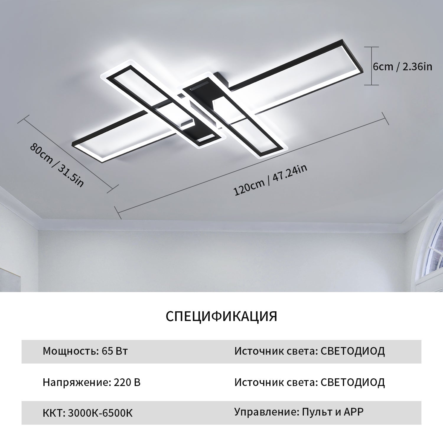 COMELY Plafonnier LED Moderne Rectangulaire 72W 8100 lm, Luminaire Plafond Design Géométrique pour Salon Salle à Manger Bureau - 2