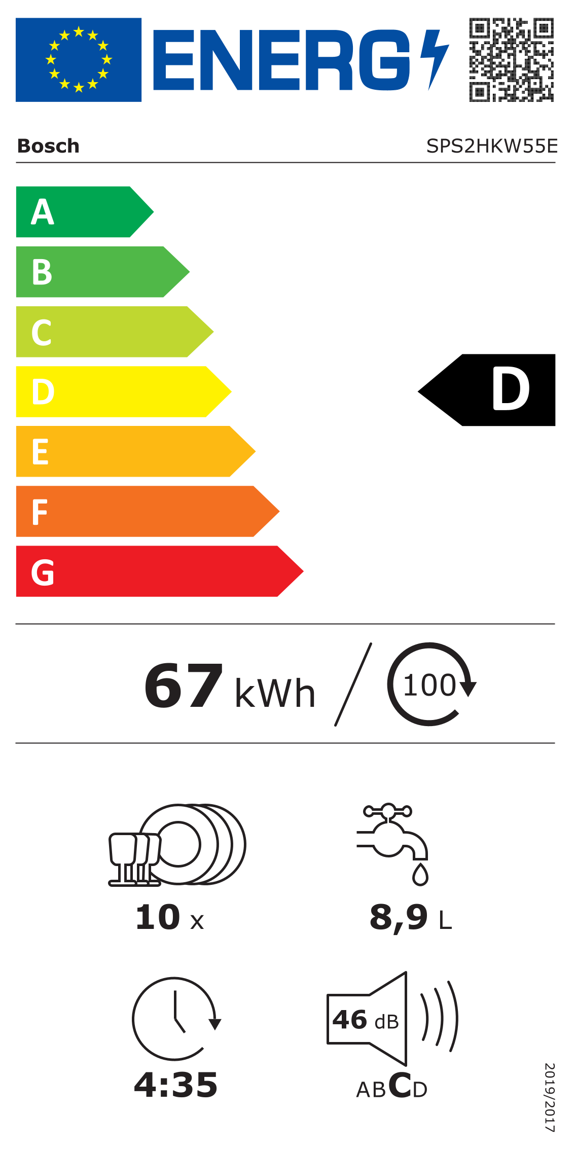 Bosch Serie 2 SPS2HKW55E lave-vaisselle Pose libre 10 couverts - 7