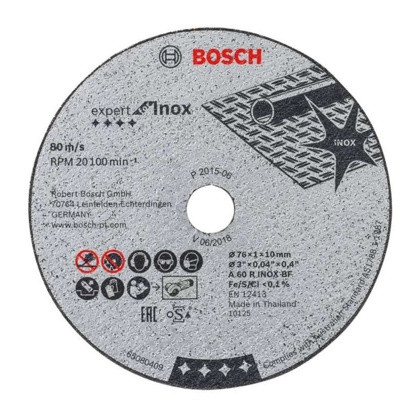 Tarcze do cięcia Bosch pakiet pięciu 76 mm stal nierdzewna precyzyjne