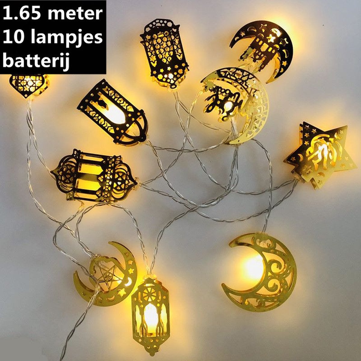 TDR, Iluminat decorativ LED cu tematică Eid Mubarak Ramadan, 10 lumini, Funcționează cu baterii, 1,65 m