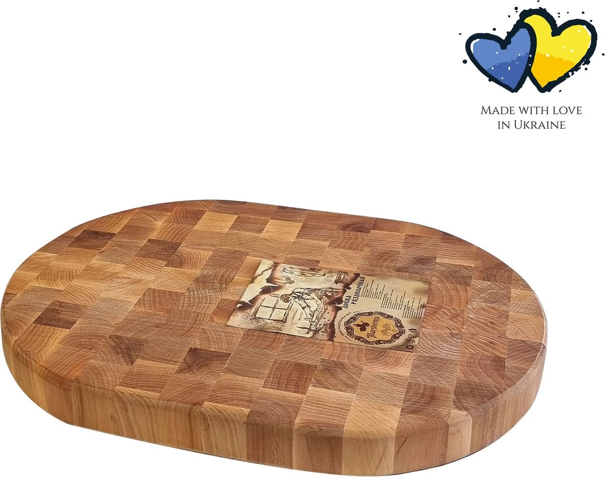 QUARKZMAN Planche à Pizza En Bois De Bouleau 44x32x0.6cm - Pelle à Pizza Avec Manche, Ustensile Cuisine Multifonction Lot De 1