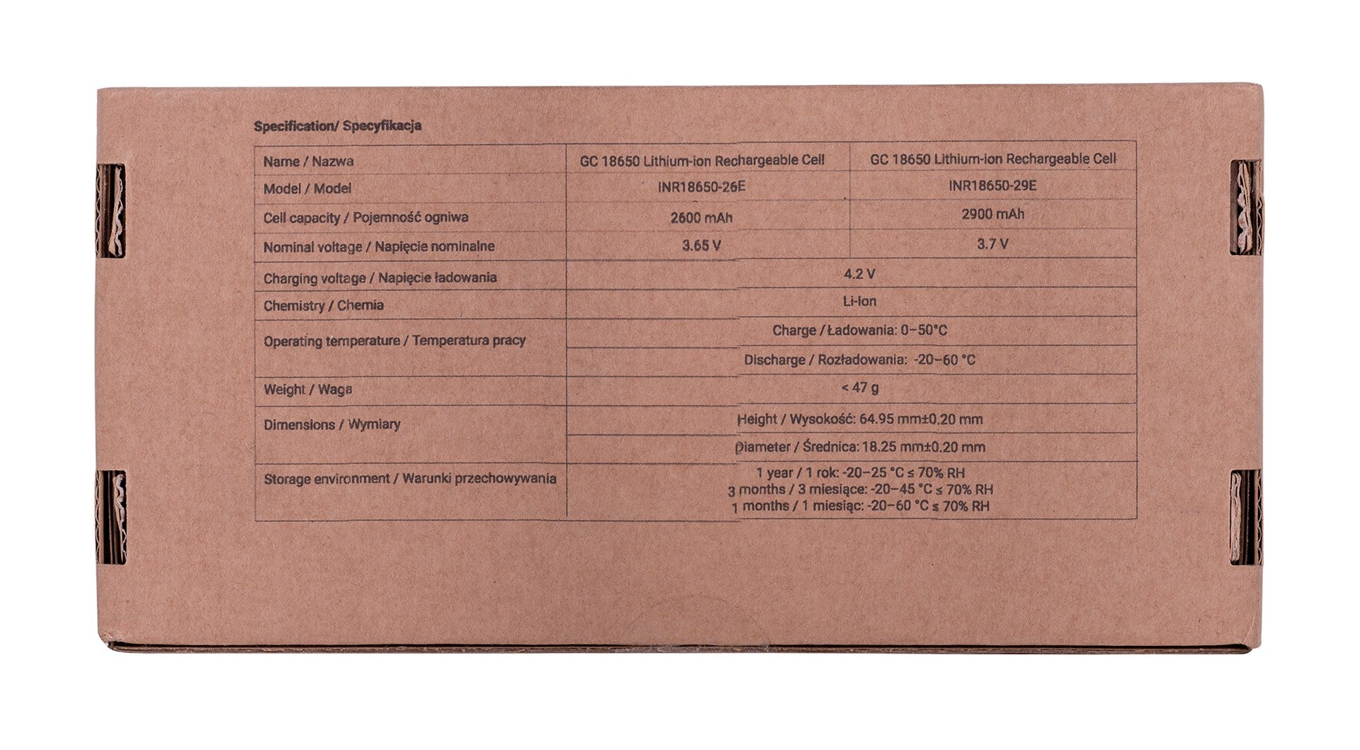 Batteria domestica Green Cell 50GC18650NMC26 Batteria ricaricabile 18650 agli ioni di litio (Li-Ion) - 4