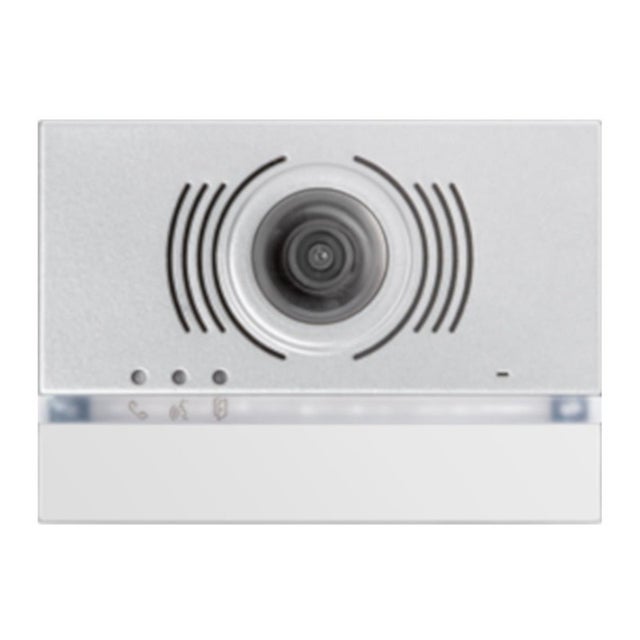 FaÃ§ade Urmet Alpha pour Module Audio/VidÃ©o Blanc