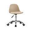 ver variante Color Beige