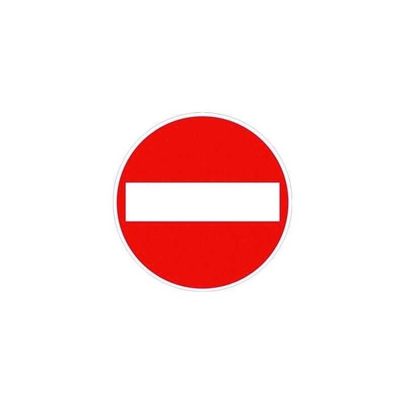 Road signs prohibition access ban Fig. 47 | Leroy Merlin