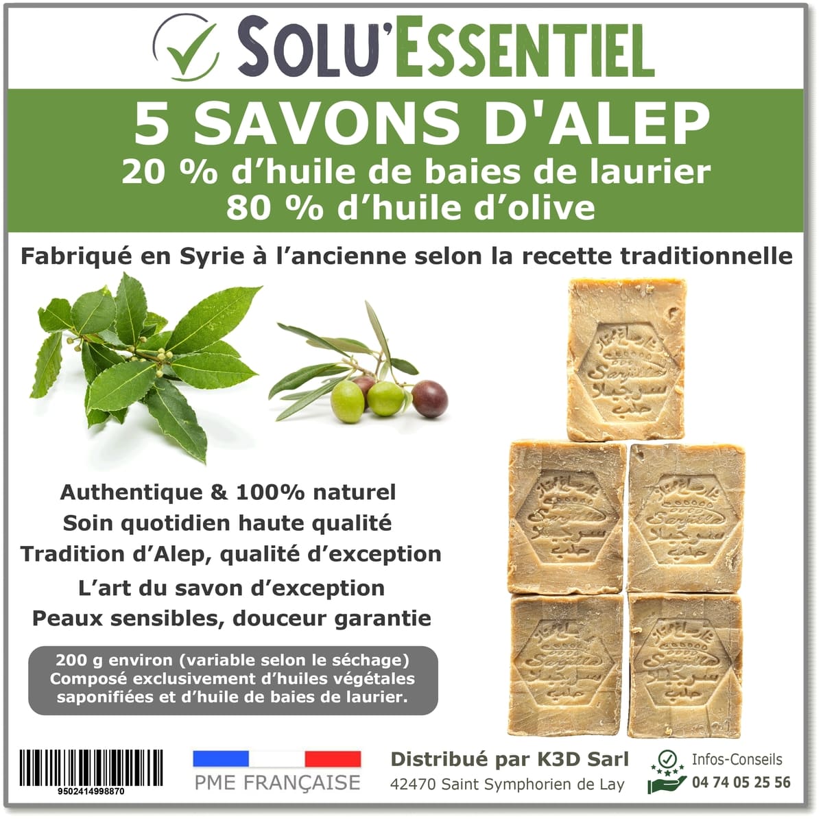 Lot De 5 Savons D'Alep à 25% D'huile De Baies De Laurier - 180 G - Fabriqué En Syrie
