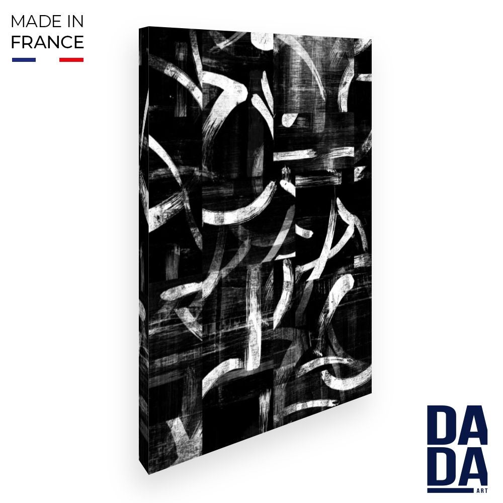 SABIK - TOILE MOTIF ABSTRAIT VERTICAL