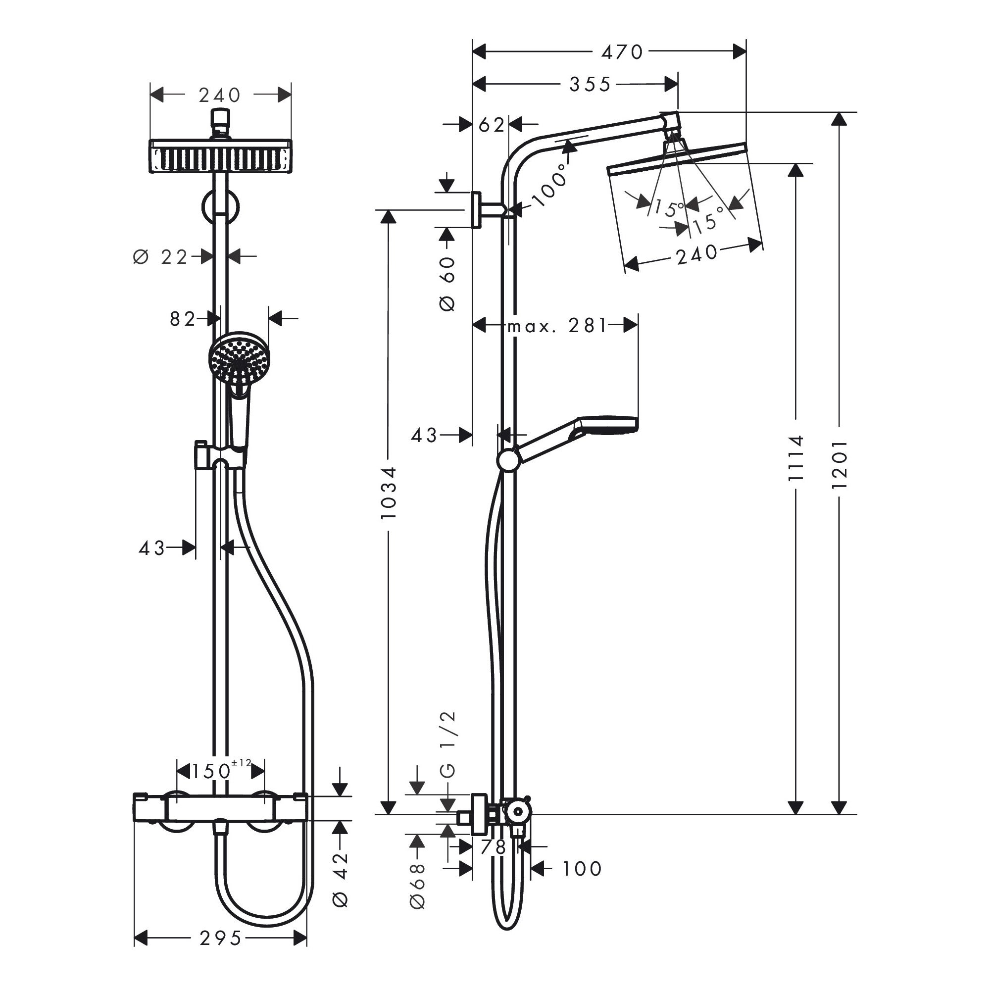 Colonne de douche thermostatique HANSGROHE Crometta E 240 chromé - 5
