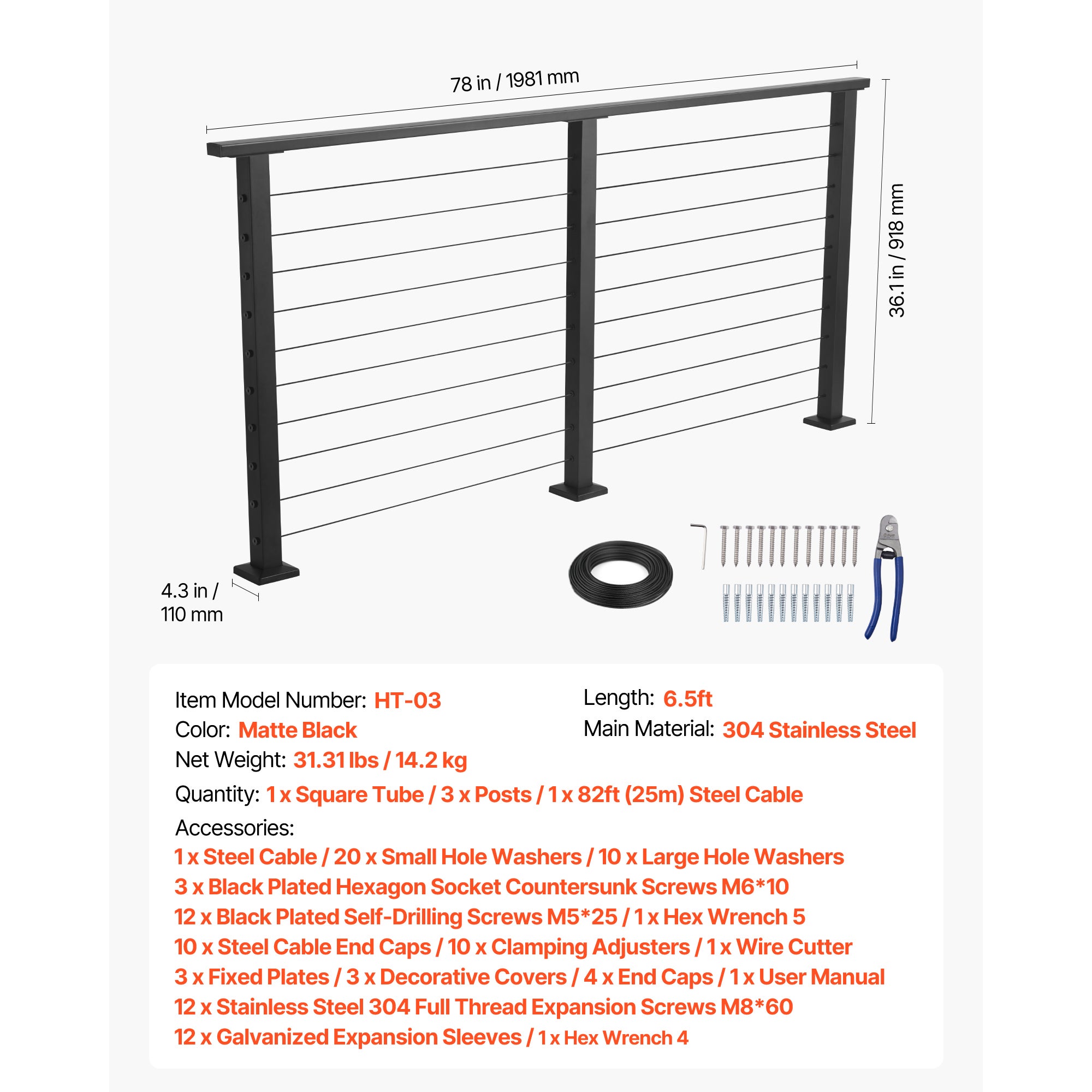 Kit de garde-corps SucceBuy a cable 198 cm, rampe en acier inoxydable noir mat, poteaux de 89 cm de hauteur, espacement des cables de 8 cm - 7