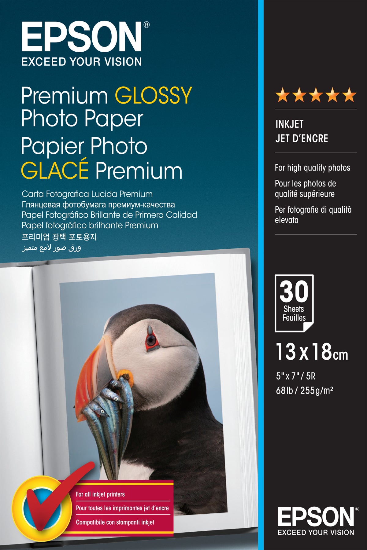 Epson Premium Glossy Photo Paper - 13x18cm - 30 Hojas | Leroy Merlin