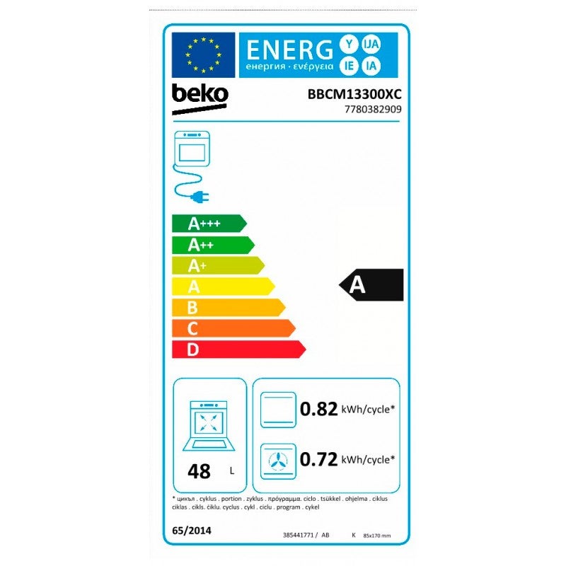 Four encastrable Beko BBCM13300XC COMPACT 48L - 4
