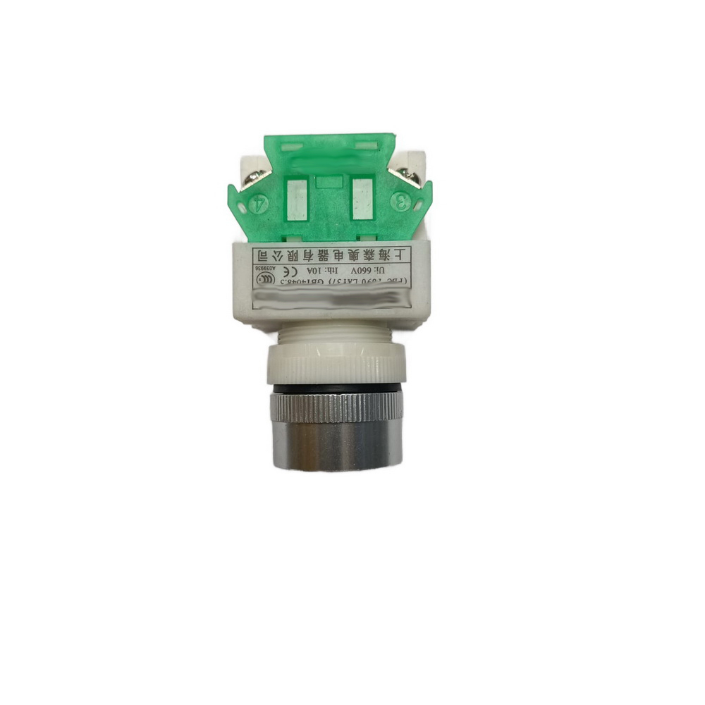 Caja Con Interruptor compatible con Bio130, 150 | Ref 930000 | Leroy Merlin