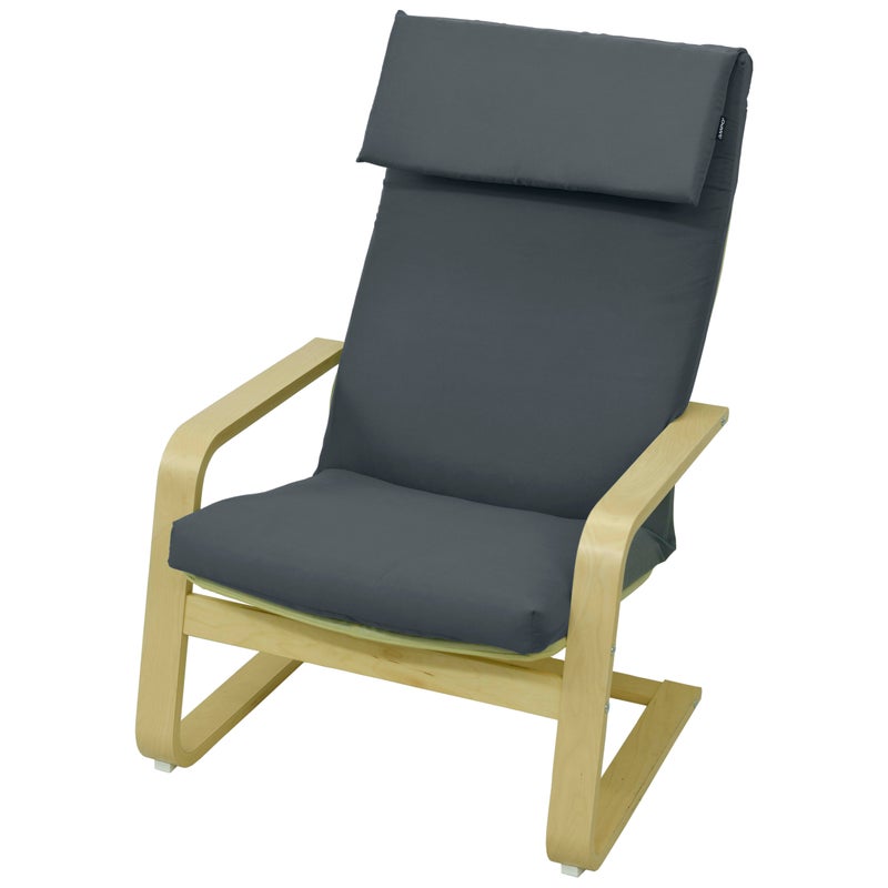 Poduszka na fotel Poang Pello krzesło AMPO ciemny szary 1 szt.