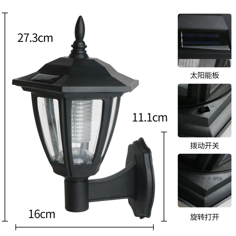 Zewnętrzna dekoracyjna solarna lampa ścienna, wodoodporna do willi/domu/tarasu, oświetlenie LED, solarna lampa ścienna z ekranem