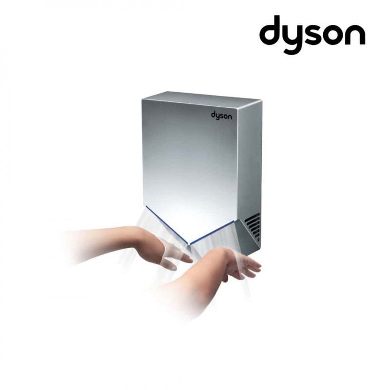 Sèche-mains DYSON Airblade HU02 - Gris - 2