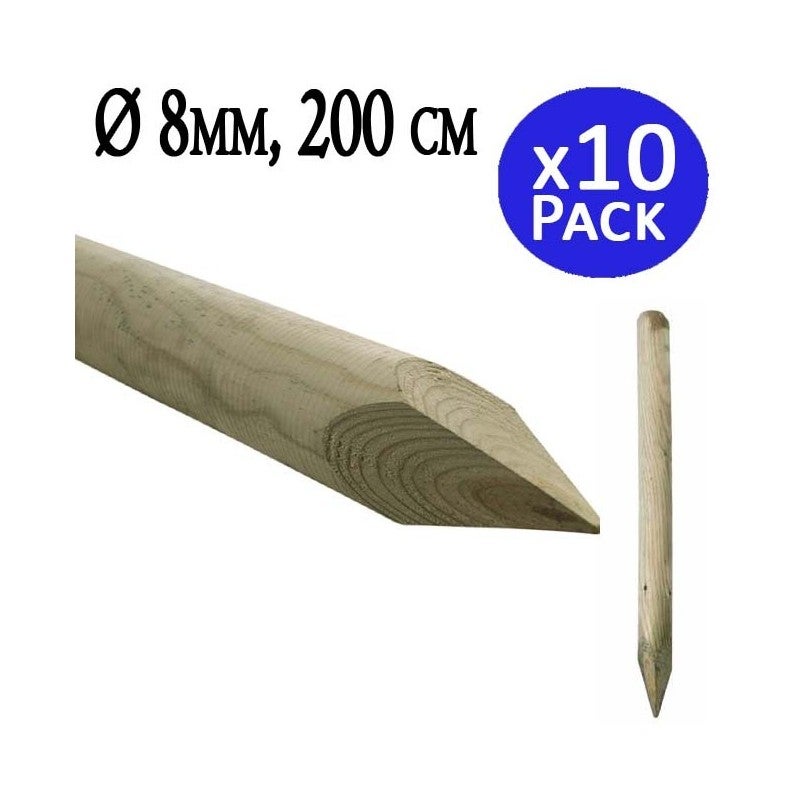Lot de 10 Tuteur en bois 200 cm Ø 8 cm | Tuteurs avec Pointe | Poteaux en Bois | Piquets de Fixation | Piquets de Jardin - 2
