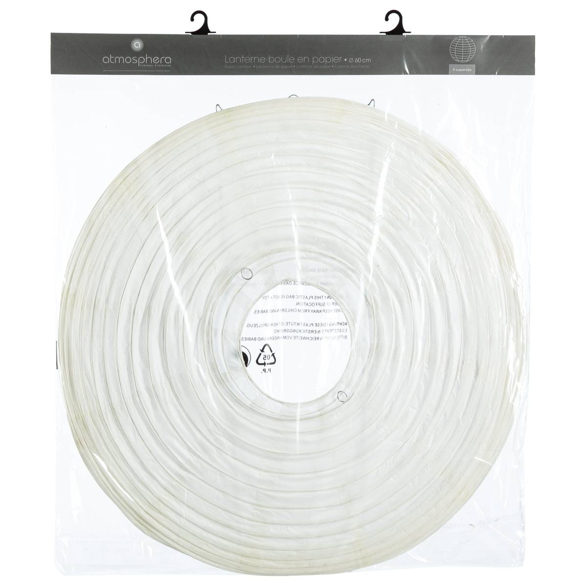 Lanterne boule - papier et métal - blanc - D60 cm - Atmosphera créateur d'intérieur - 4