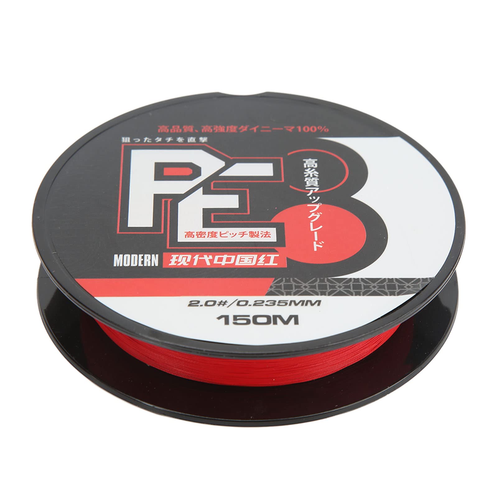 Fil De Pêche Daiwa 4 Brins PE 1.2 - Diamètre 0.15 Mm, Résistance 6.9 Kg, 150 M, Multicolore - 5
