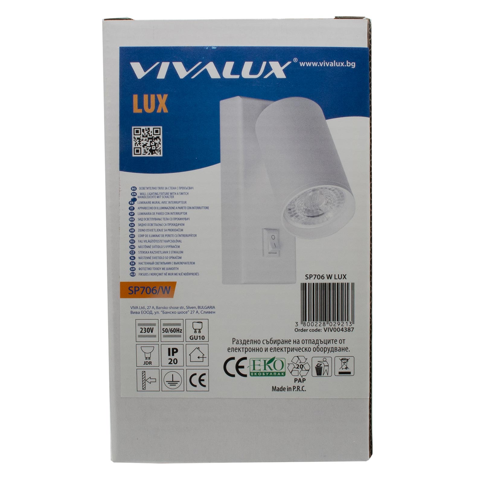 Spot de lecture LED 8W GU10 applique ORIENTABLE lumière 360 degrés lampe de chevet lampe de table hôtel bureau 230V BLANC - 6