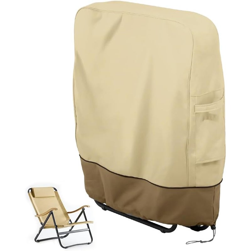 Pokrowiec na krzesło ogrodowe, pokrowiec na składany leżak, pokrowiec na składany leżak ogrodowy z tkaniny Oxford.