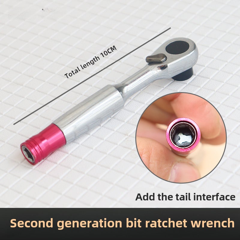 Tournevis à Cliquet Mini 1/4, 72 Dents, Outil Multifonction Pratique Pour Reparation Et Serrage Rapide 92021838