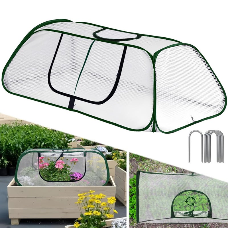 Podniesiona osłona ogrodowa, akcelerator osłonowy dla roślin ogrodowych, osłona szklarniowa dla podniesionych rzędów ogrodowych i warzywnych