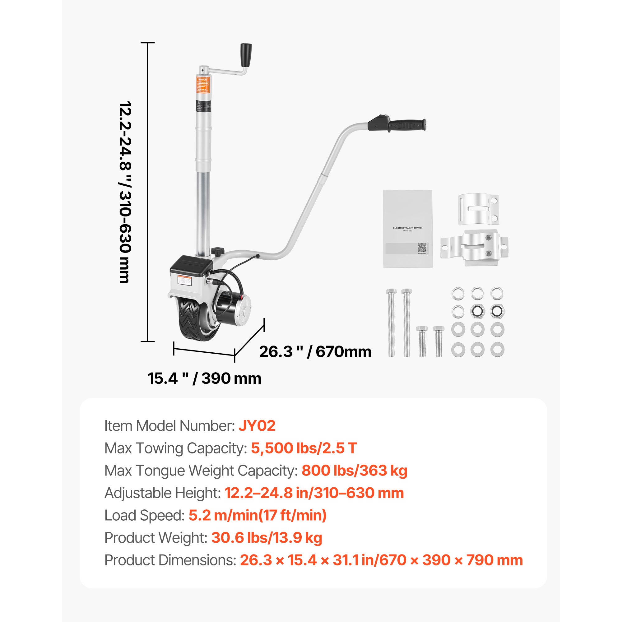 Roue Jockey Motorisee SucceBuy pour Remorque 2,5 t, Moteur 380 W 12 V, Vitesse 7 m/min, Hauteur Reglable 31-63 cm, Pneu en Caoutchouc 20,3 cm - 7