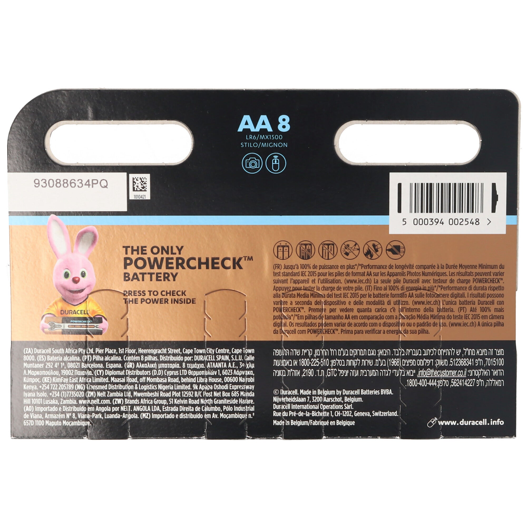 Duracell - Pile alcaline blister x8 Duracell Ultra Power LR6 - AA 1.5V 2700mAh - 2