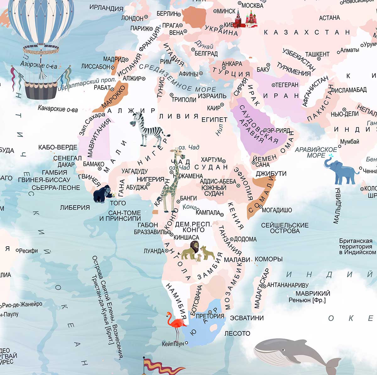 Affiche enfant carte du monde- 60x40cm - made in France - 3