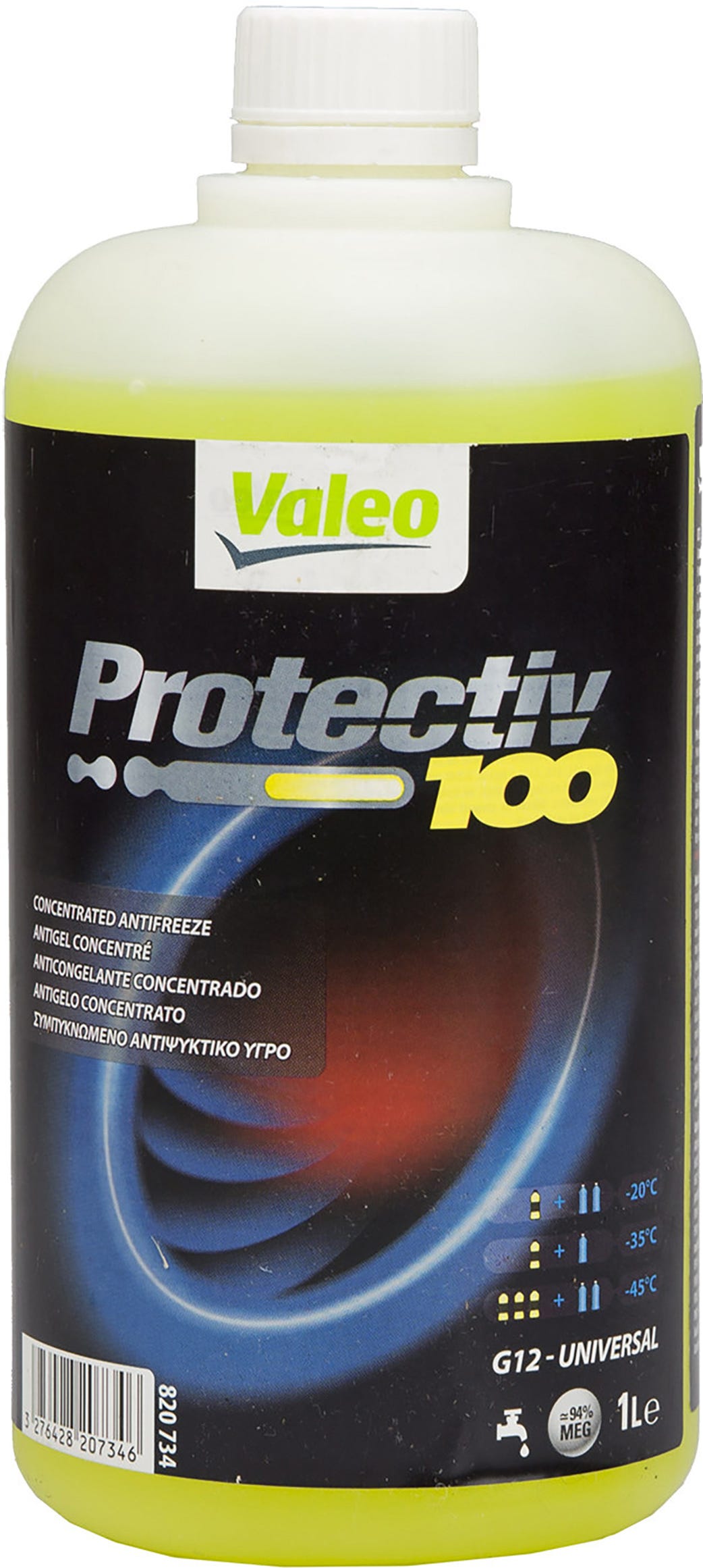 Liquido refrigerante protettivo 100 concentrato giallo 1L | Leroy Merlin Liquido refrigerante protettivo 100 concentrato giallo 1L | Leroy Merlin