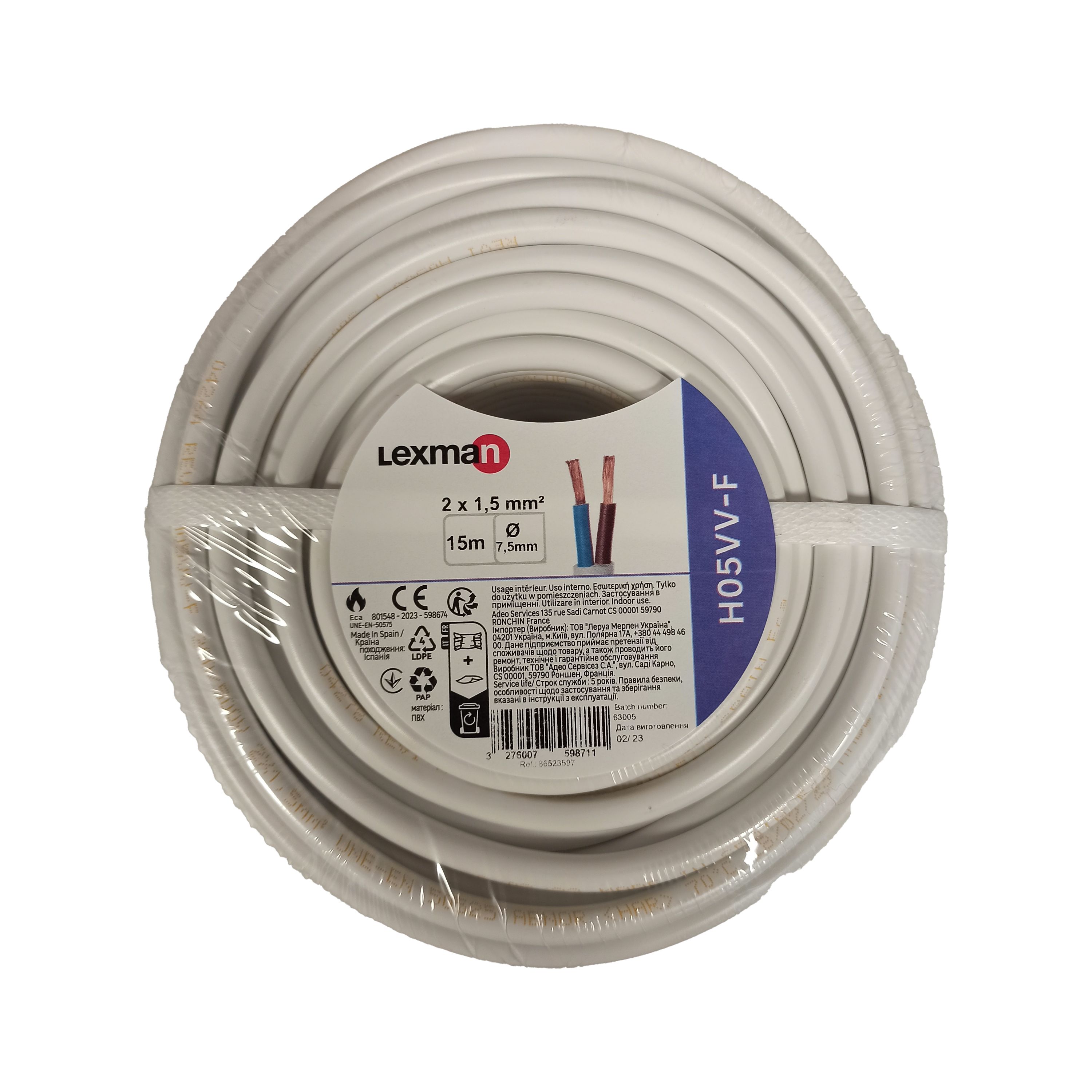 Cabo elétrico 2x1.5 mm² H05VVF L. 15m branco - 4
