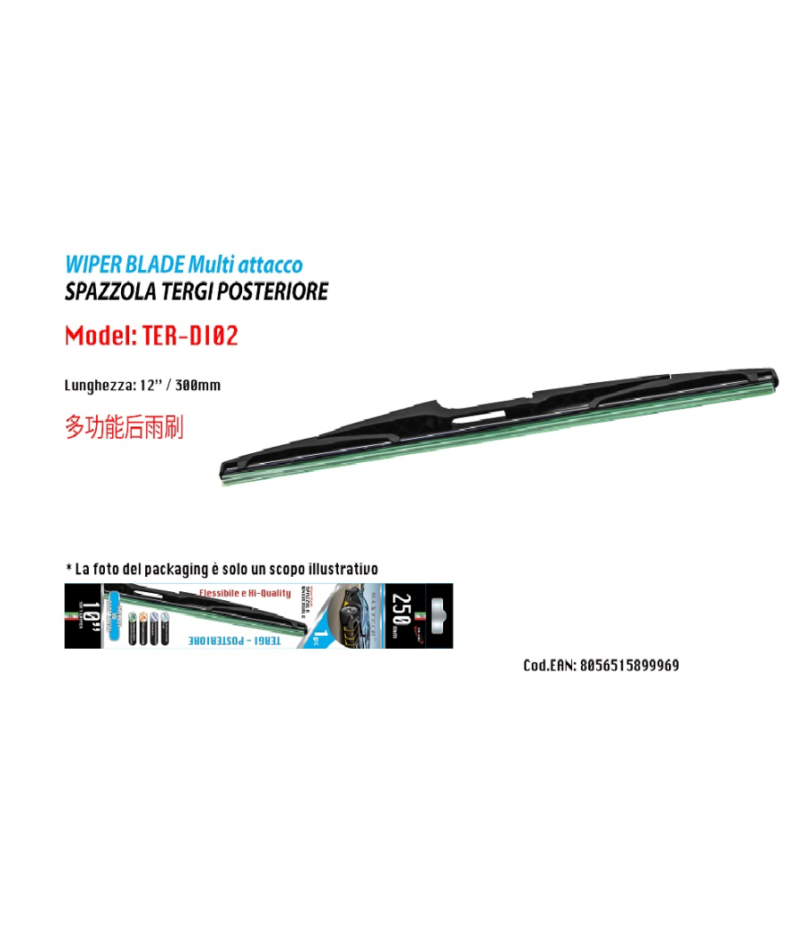 Trade Shop - Tergi Posteriore Spazzola Universale 12