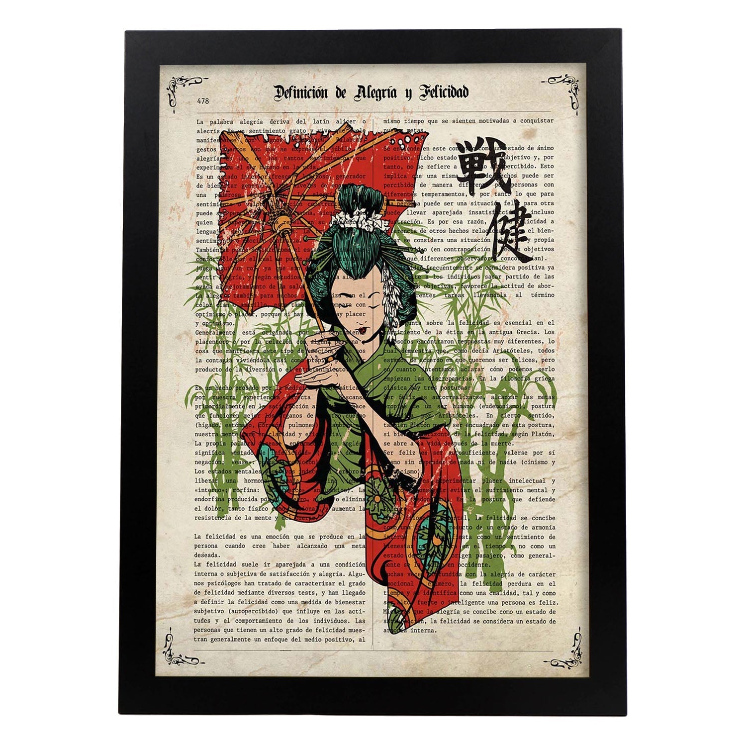Poster de geisha con paraguas. láminas de geishas. diseños japoneses con definiciones de la cultura japonesa. marco madera clara - a3