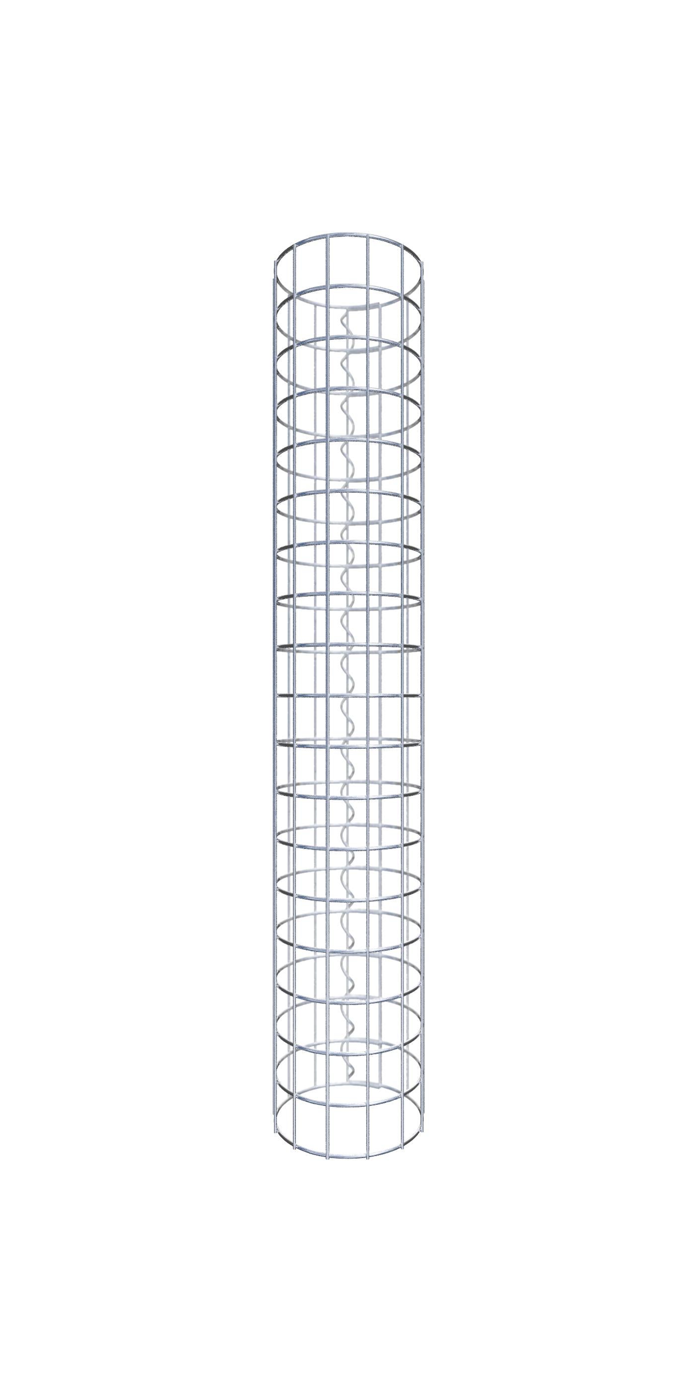 Kolumna gabionowa średnica 22 cm MW 5 x 5 cm okrągła - wysokość: 90 cm