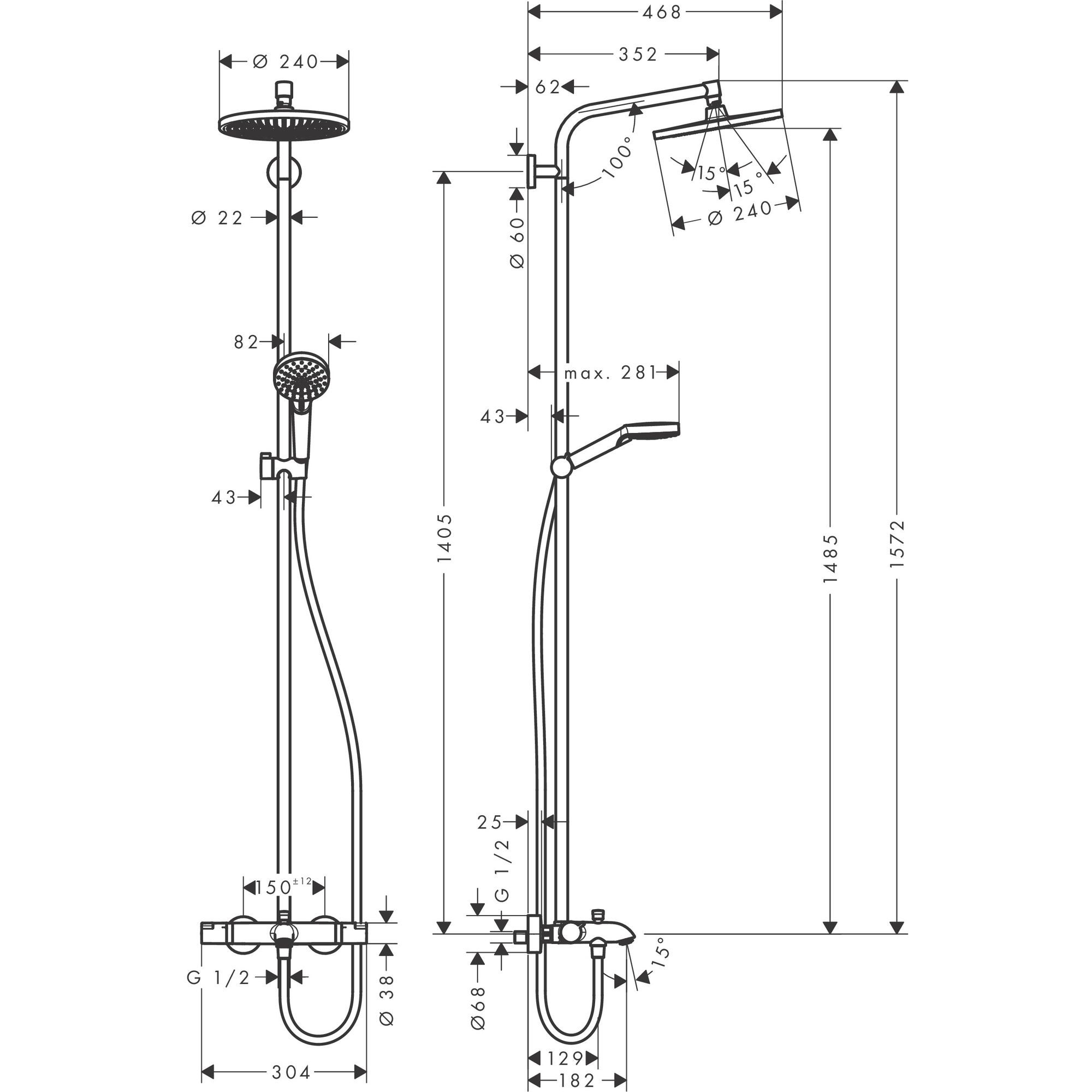 Colonne bain douche thermostatique HANSGROHE Crometta S 240 chromé - 5